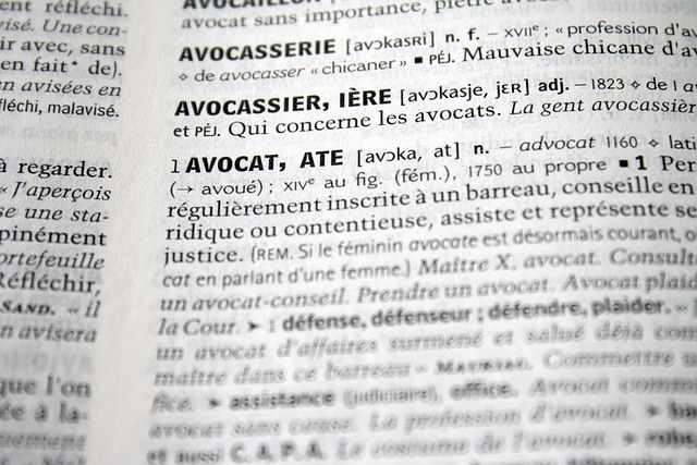 Application des peines en droit pénal